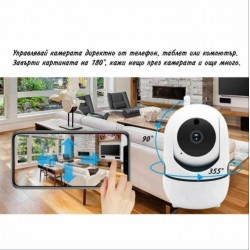 Cámara IP de 1 MP con audio bidireccional 