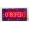 Φωτιζόμενη πινακίδα LED 2in1 / 2in1 - Ανοιχτό / Κλειστό