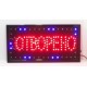 Φωτιζόμενη πινακίδα LED 2in1 / 2in1 - Ανοιχτό / Κλειστό
