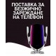 Βάση τηλεφώνου αυτοκινήτου, Ασύρματος φορτιστής αυτοκινήτου